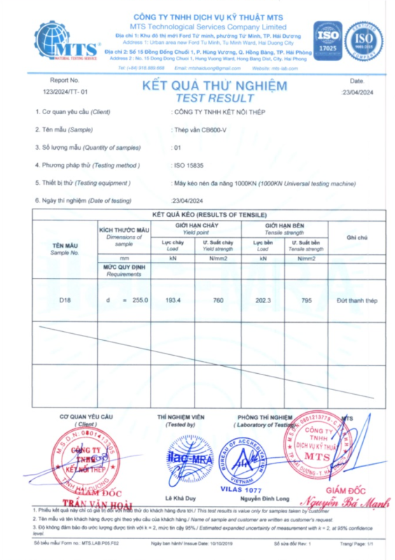 Test_deform_bar